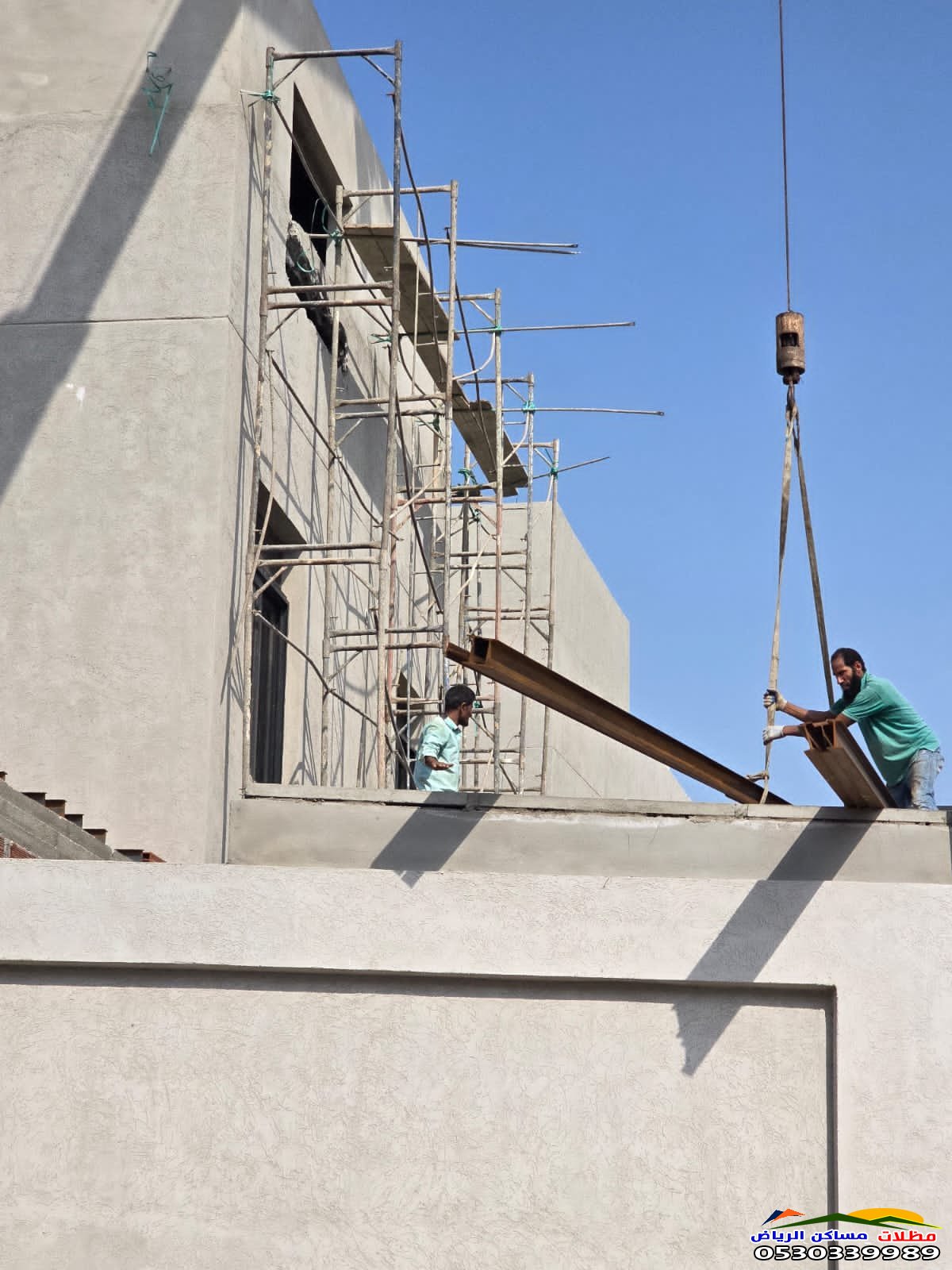ترميم منازل مباني مطابخ حمامات في الرياض